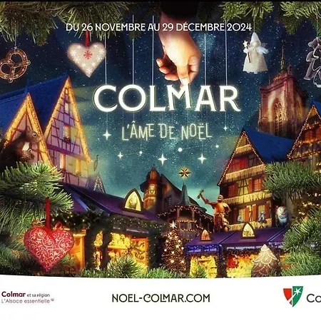 New ! Vue Petite Venise, Place To Be - Parking Appartement *